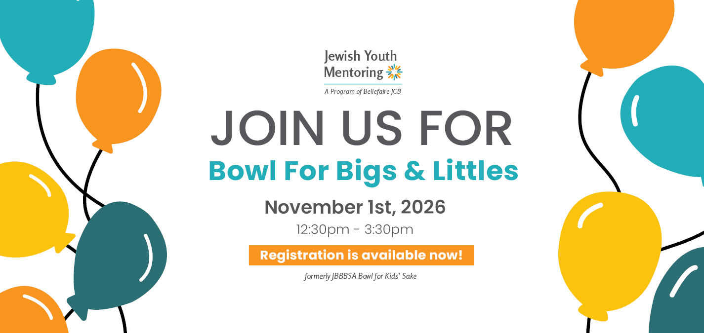 Join us for this Jewish Youth Mentoring community wide event!